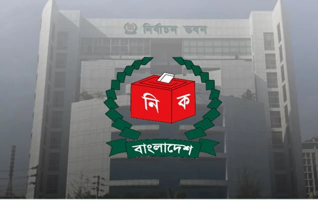 নির্বাচনের চূড়ান্ত ভোটকেন্দ্রের সংখ্যা জানালো ইসি